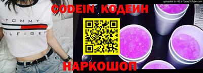 альфа пвп VHQ Нальчик