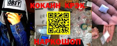 герыч Гулькевичи