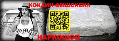 MDMA Premium VHQ Нарткала
