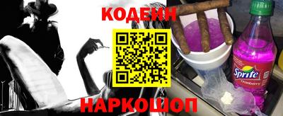 альфа пвп VHQ Нальчик