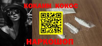 MDMA Premium VHQ Нарткала