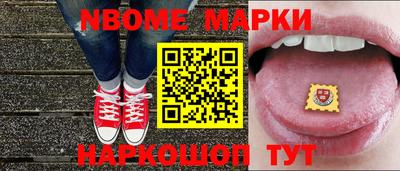 MDMA Premium VHQ Нарткала