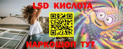альфа пвп VHQ Нальчик