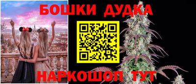 MDMA Premium VHQ Нарткала