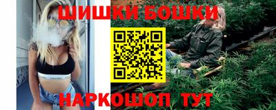 MDMA Premium VHQ Нарткала