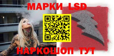 альфа пвп VHQ Нальчик