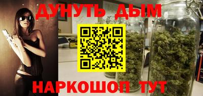 альфа пвп VHQ Нальчик