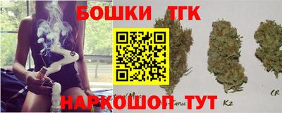 MDMA Premium VHQ Нарткала