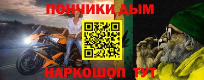 альфа пвп VHQ Нальчик