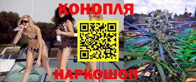 MDMA Premium VHQ Нарткала