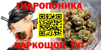 MDMA Premium VHQ Нарткала