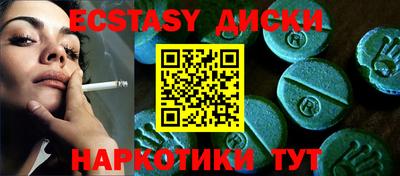 альфа пвп VHQ Нальчик