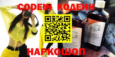 MDMA Premium VHQ Нарткала