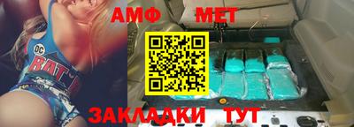 MDMA Premium VHQ Нарткала