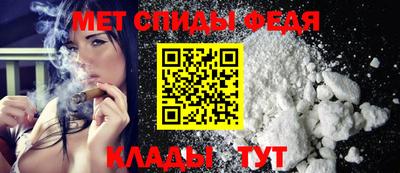 MDMA Premium VHQ Нарткала