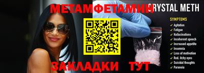альфа пвп VHQ Нальчик