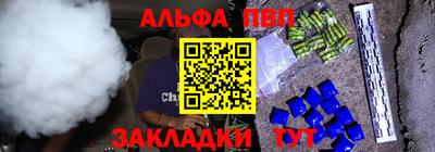 MDMA Premium VHQ Нарткала