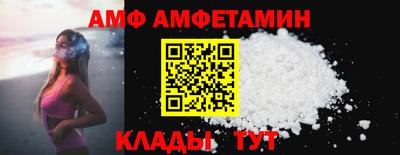 альфа пвп VHQ Нальчик