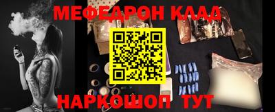 MDMA Premium VHQ Нарткала