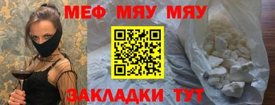 MDMA Premium VHQ Нарткала