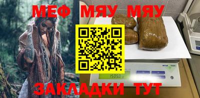 MDMA Premium VHQ Нарткала