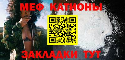 MDMA Premium VHQ Нарткала