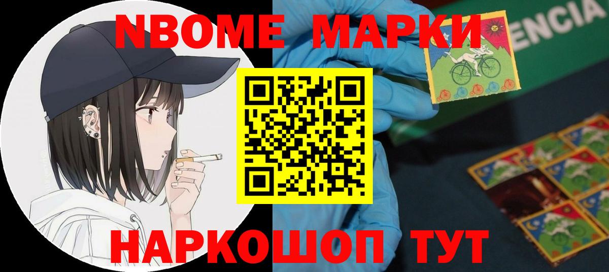 Трёхгорный  Лсд 25 экстази ecstasy  Вход с VPN 